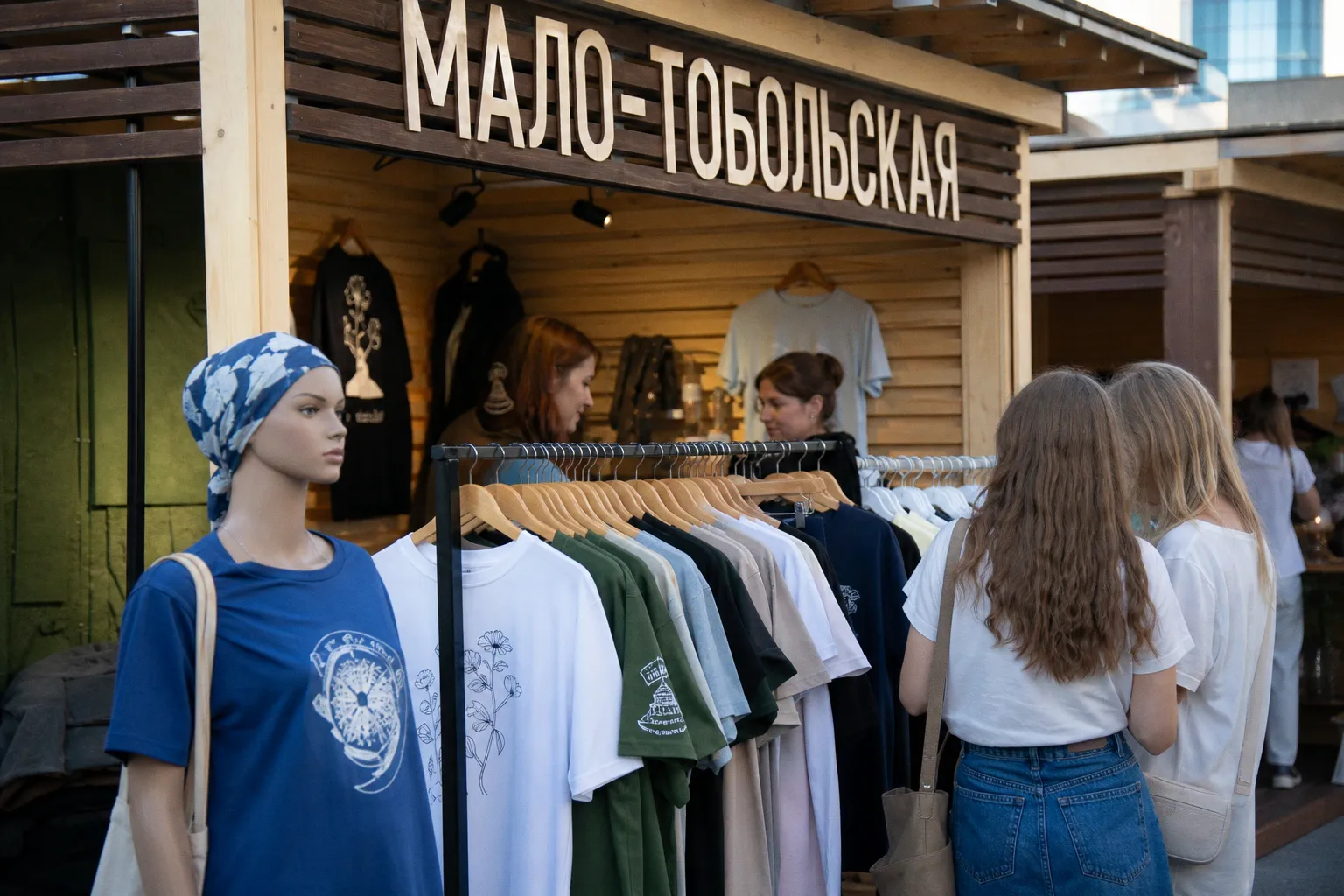 Креативный форум на Мало-Тобольской: как выглядит главная ярмарка локальных брендов Барнаула
