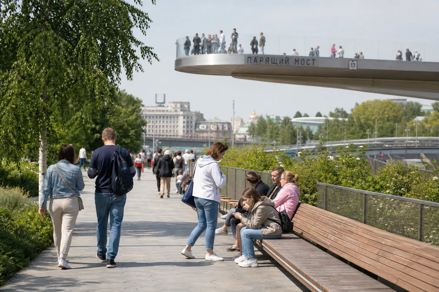 Куда сходить в Москве: четыре новых бесплатных маршрута для прогулок