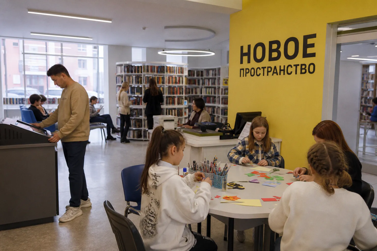 Национальный проект «Семья»: творчество, технологии и книги в 12 новых пространствах
