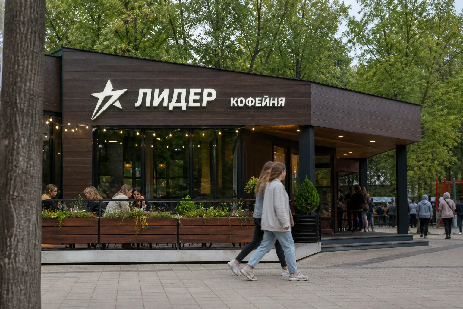 Новое кафе в парке «Динамо»: что известно о проекте «Лидер — кофейня»