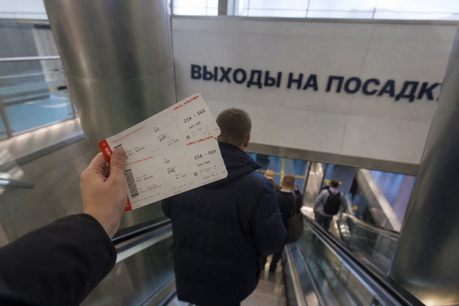 Россиянам ответили, как сэкономить на авиабилетах