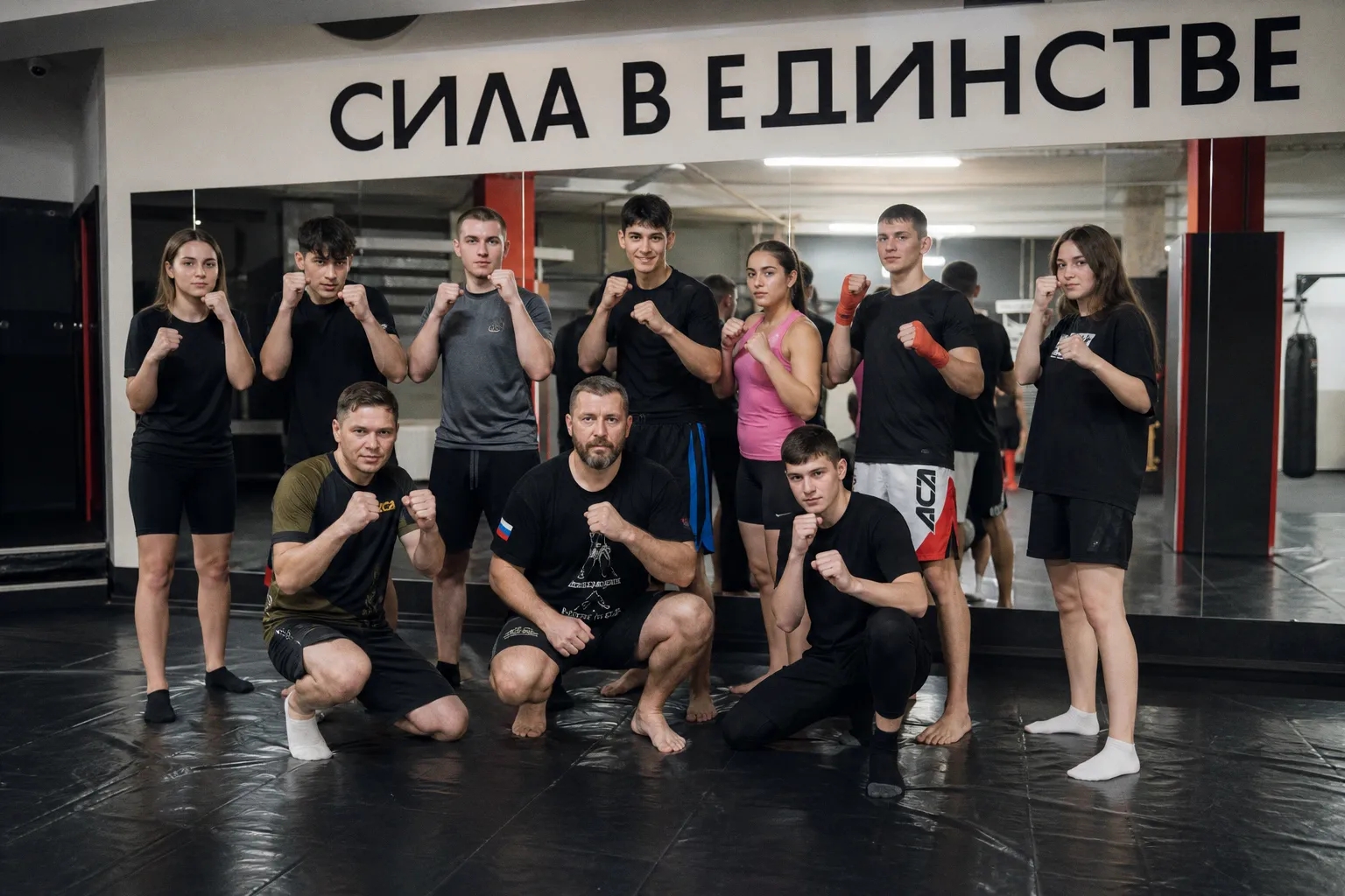 Спорт как мост: как ветераны СВО и молодежь Москвы вместе создают культуру здоровья