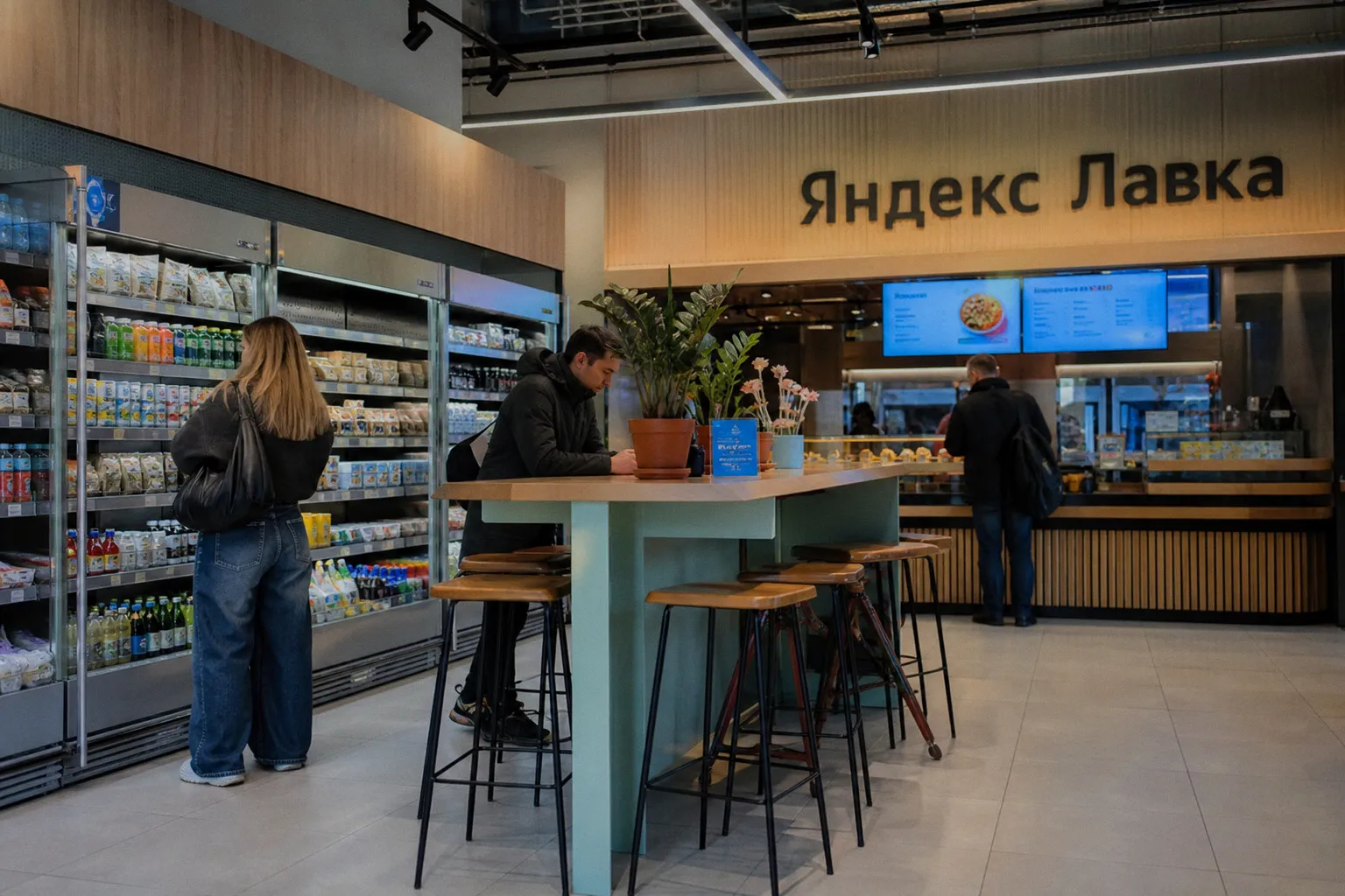 Яндекс Лавка запустила первое полноценное кафе в Москве