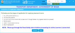 Driving Licence Apply Online 2024