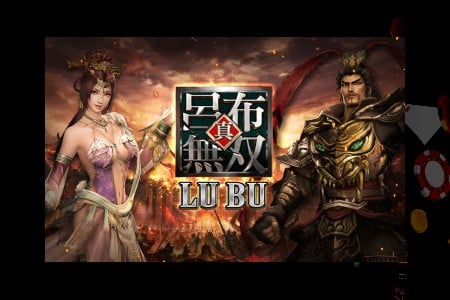 Top Strategies for Winning on LU BU Slot in India’s Online Casinos